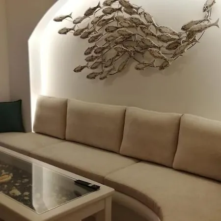 Casa Di Capitanos *